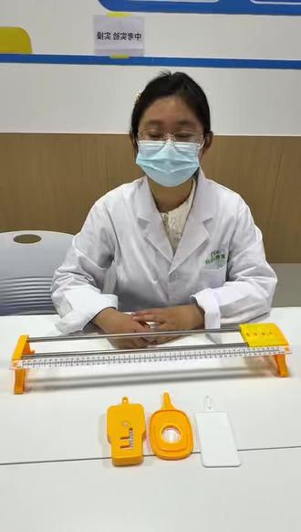 中考实验开课啦~