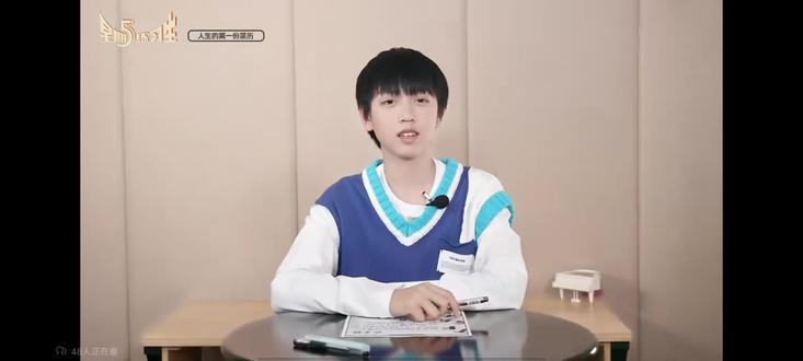 我们之间有太多太多的回忆#桂瑞#张函瑞 #张桂源