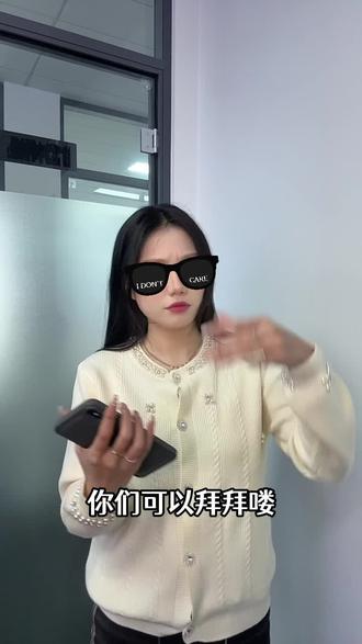 不好用的赶紧离我远点吧!我已经找到真爱了! #阿里千问 #AI生图