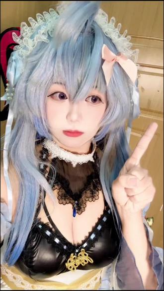 爱新觉罗名字由来🤡#野史 #大明 #cos #抽象 #甘雨