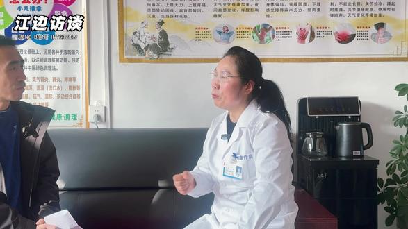 返乡开馆 她用推拿护一方安康 #健康 #中医 #推拿按摩 张大夫,西安人,中医高级理疗师。江边访谈,传递一种健康的生活方式!