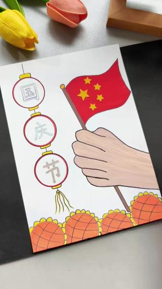 马克纸A4荷兰白卡纸画画手抄报A3儿童绘画素描水彩纸#白卡纸 #手抄报 #白卡纸推荐 #白卡纸分享 #白卡纸种草