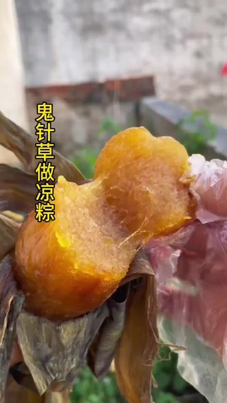 #创作灵感 农家草木灰水#大自然的馈赠