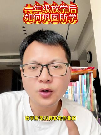 #一年级 上册第一单元检测卷来啦!同步教材,学完一单元检测一单元,及时查漏补缺。#单元测试卷 #试卷