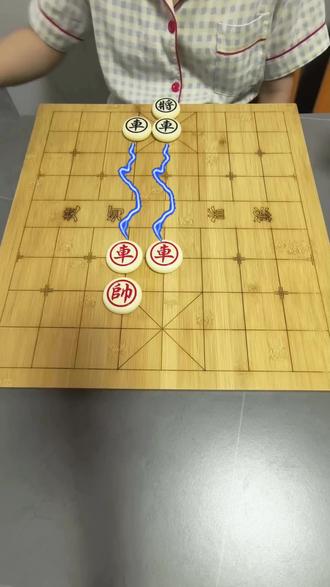 主播力荐→残局第182关,欢迎各路高手来挑战!#象棋达人 #抖音小游戏 #象棋#残局 #棋力挑战
