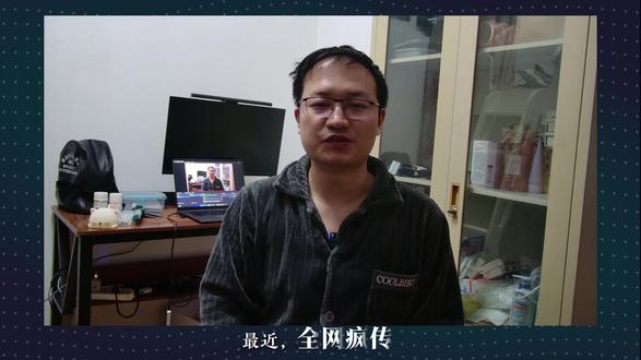 Open Claw你真的适用? #Openclaw 养虾爆火!普通人跟风=白费劲,成本+适用人群说透!