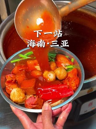 假期旅行第一站:海南三亚!带朋友去椰梦长廊吃顿地道海南菜、 各种特色小吃!#三亚美食#海南菜#琼禧小馆#原来这才是三亚旅游的真谛 #海南特色美食