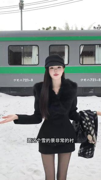 画解WAHJU【雪景奇遇】双排扣设计千金风保暖毛领黑外套半裙0055W#千金风外套 保暖半裙#时尚穿搭 秋冬必备#画解服装