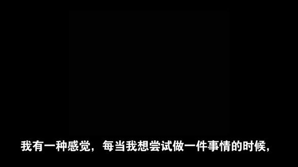 原神家庭?hh垫脚石罢了 #印星 #安全感自己给 #自我成长 #心理健康