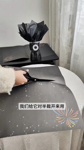 新款跨年烟花菊花束包装纸丙烯绘画花束创意鲜花手工diy包装材料#烟花花束 #烟花包装纸 #鲜花包装纸 #DIY材料包 #烟花花束礼盒
