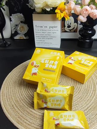 家里有孩子的, 真的要给孩子备这个龙牡壮骨营养棒, 真的后悔没早点买。#健民 #龙牡壮骨 #营养棒 #安排 #好物推荐🔥