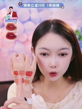#卡皮巴拉联名 #珂拉琪 #水雾唇露 不易沾杯春夏口红女低饱和镜面唇釉学生