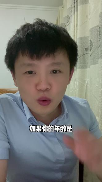 40岁以上还需要提升学历吗?~#成人学历提升 #湖北成人高考 #湖北小自考 #学历报考 #40岁提升学历
