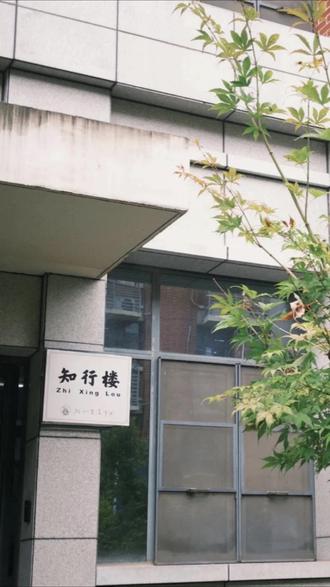 宜昌 2026 年中小学寒假 & 开学时间官方发布 #宜昌教育 #开学 #寒假时间 #开学时间 #宜昌