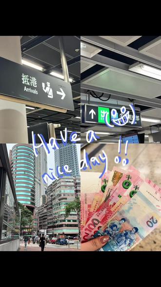 我同你港,做人咧 最緊要就係開心#香港 #旅游