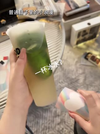 #创作灵感 普通日子里的浪漫#惊喜跟礼物都是来自爱你的人 #仪式感不能少 #变温贴纸 #贴纸