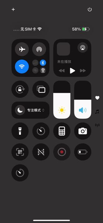 求点赞真想获得,别喷只能这样了