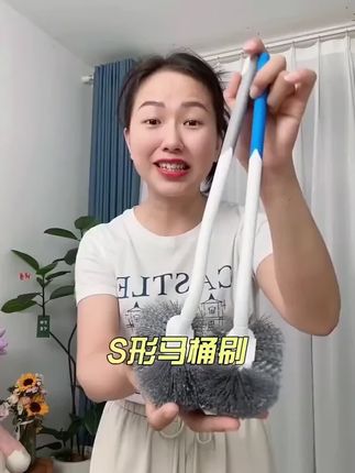 马桶刷#马桶刷