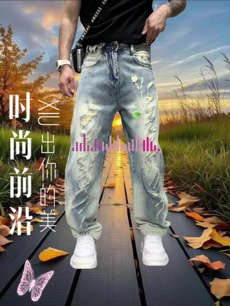 设计师潮款时尚破洞牛仔裤 #简约大气 #牛仔裤 #ootd穿搭分享 #时尚简约牛仔男裤 #显瘦牛仔裤