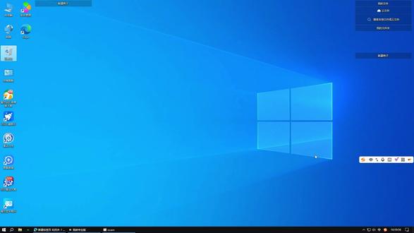 笔记本电脑如何恢复出厂设置 笔记本越用越卡,软件闪退中毒?别急着花钱重装!这招“恢复出厂设置”官方自带,跟着视频一步步操作,彻底清空垃圾,让系统像刚买时一样流畅!#出厂设置 #格式化 #驱动人生 #恢复出厂设置 #笔记本维修