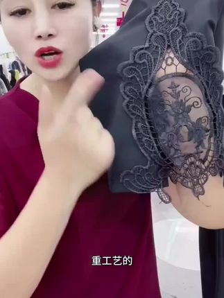 #热点榜 5022-夏季冰感牛奶丝重工刺绣镂空弹力大码裤
