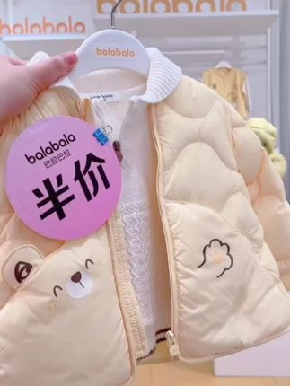 #儿童羽绒服 #高品质童装 巴拉巴拉儿童羽绒服三防轻薄棒球领外套男童女童装2025新款秋冬装#巴拉巴拉童装 #保暖又好看 #秋冬穿搭