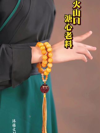 最近很多人都在戴的一款溏心料菩提,你还在找吗?#菩提 #源头实力厂家 #文玩手串#古风饰品 #手串