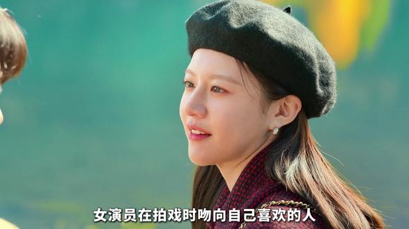 2026高甜韩剧《爱情怎么翻译》,女主主动推开男友 #了不起的精讲团 #爱情 #爱情怎么翻译