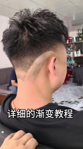 全网最详细的正反渐变教程,一个做了20年的发型师,站在用户的角度生产 理发器推剪剃须刀吹风机美发工具 可批发零售OEMODM#渐变教程 # #专业美发工具 #发廊专用电推剪 #油头推厂家#男士零基础剪发教程