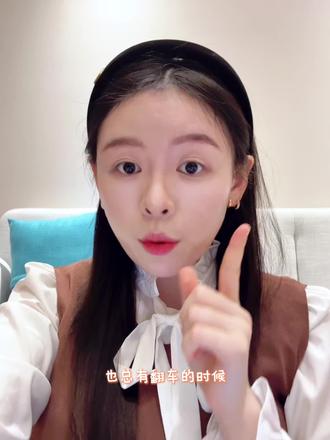 刷酸后的红爆皮?快速搞定红敏!重构建稳固屏障✨ #泛红敏感#屏障受损#优色林#优色林舒安霜