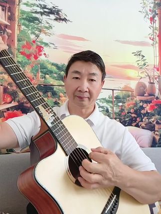 全单吉他来了!零花钱就够用了!