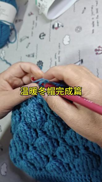 纯手工编织帽子视频教程