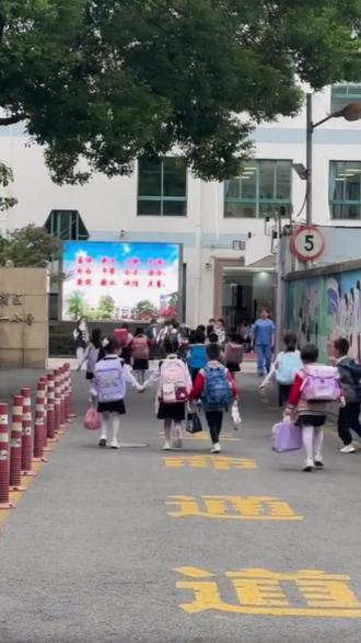 2026年史上最短学期来了!!! 真的太羡慕现在的学生了!#天津初中 #家长必读