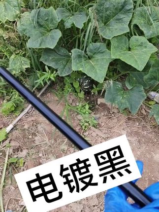 里外净面电镀黑,厂家直销,全国发货,需要的关注留言