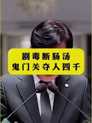 #一本好书