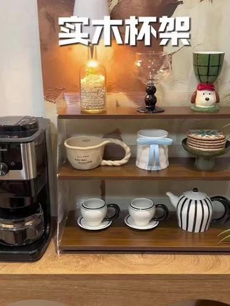 杯架杯子收纳置物架桌面水杯咖啡杯感厨房台面放杯具茶具架子家用#家居好物 #收纳整理 #实用分享 #杯子收纳架 #美观实用