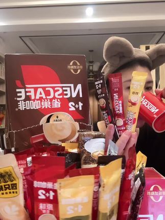 无蔗糖咖啡#速溶咖啡 #好物分享