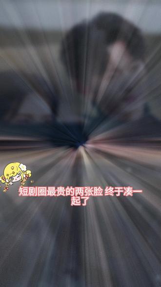 #陈添祥 #郭宇欣 #添添开欣 期待这个添添开欣首搭呀#时光与你都很美