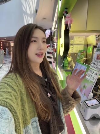 林里LINLEE又出新鸭子了!十几块喝林里快去冲啊!#LINLEE林里#LINLEE华北#这届网友都是老吃家来的、#被官方确诊为年度老吃家#柠檬茶