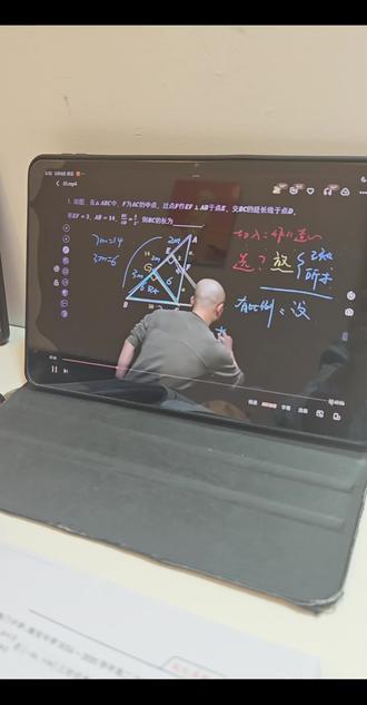 马哥讲数学太厉害了,这光头不得了!
#马哥数学#初中数学