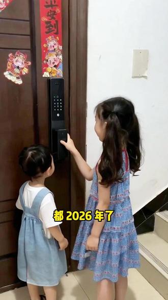 都2026年啦,谁还没用上人脸解锁24小时监控门卫的全自动智能门锁呀!这款Q2FV价格被凯迪仕自己打下来了!