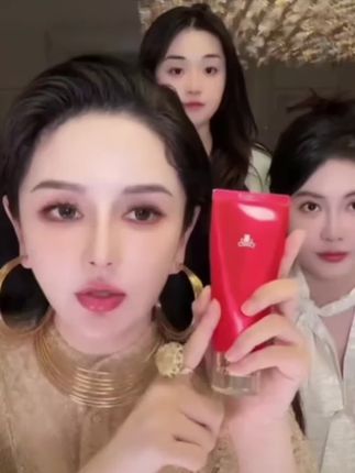 徐楠楠蔻辰胶原蛋白洁面乳保湿专用不紧绷洗面奶#直播录屏分享 #洗面奶#自用推荐 @楠姐-徐楠楠(记录真实生活)