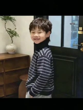 【不起球】韩国绒儿童毛衣男童2025秋冬新软糯加厚保暖中大童针织衫