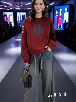 #早秋穿搭#时尚休闲卫衣#洋气减龄#谁穿谁好看#气质女装