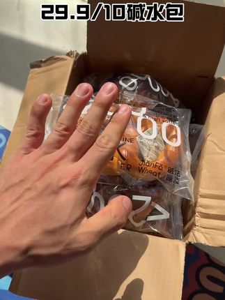 有想法的可以试试!