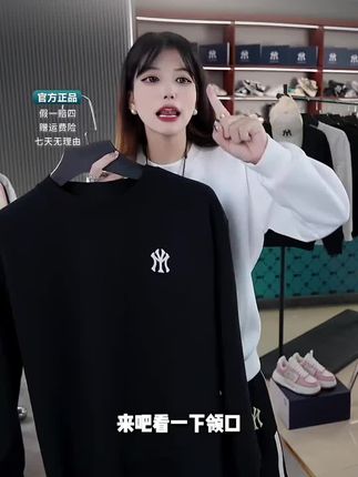 #上衣#穿搭技巧 #好穿又好搭 #超值好物省心选 @抖加🔥上热门🔥dou+🔥热点宝