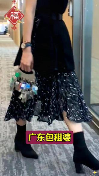 瓷砖清洁妙招#清洁妙招 #生活小妙招