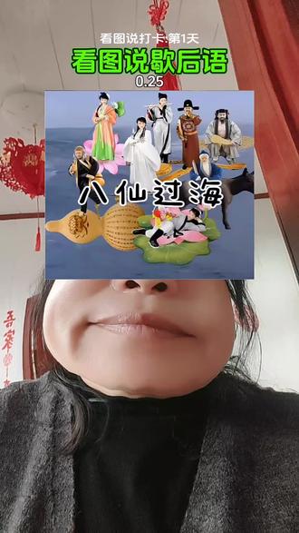 被窝里放屁,不知道了😂