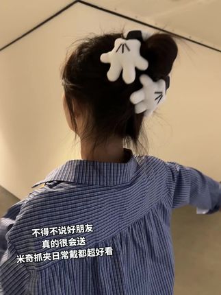 9m!我的好朋友会gei我买一万个!!#网红发饰 #发饰 #今天超可爱 #发箍控 #企鹅
