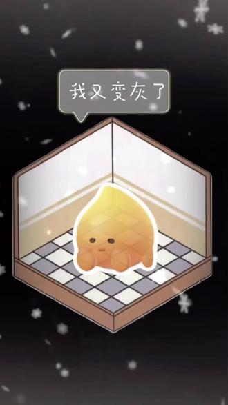 精灵AI陪你聊超会!多闪自动回复,主动找话题不冷场#多闪app#小火人AI聊天#多闪